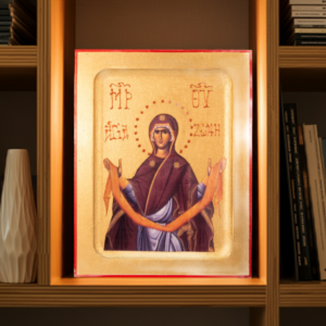 Der Heilige Gürtel der Mutter Maria